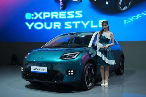 GIIAS 2025: Andalan Masuk Segmen City Car EV, Ini Keunggulan Aion UT GIIAS 2025: Andalan Masuk Segmen City Car EV, Ini Keunggulan Aion UT