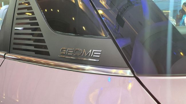 2025/08/Geely-Xingyuan-EV-GIIAS-2025-4.jpeg