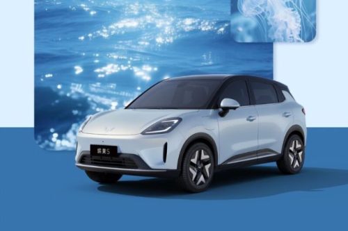 Wuling Bingo S Ramaikan Kelas SUV Listrik Kompak di Cina, Lawan Neta X dan Atto 2 Wuling Bingo S Ramaikan Kelas SUV Listrik Kompak di Cina, Lawan Neta X dan Atto 2