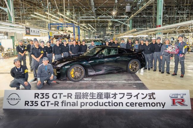 Nissan GT-R R35 Produksi Terakhir