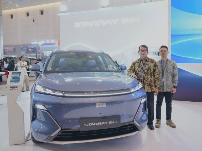 Geely Starray EM-i
