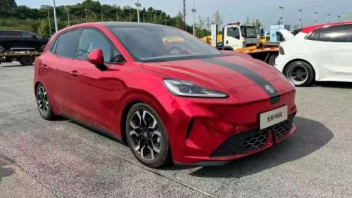 MG 4 EV Terbaru Debut di Cina, Sudah Pakai Baterai Semi-Solid-State MG 4 EV Terbaru Debut di Cina, Sudah Pakai Baterai Semi-Solid-State