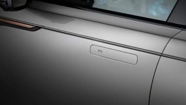 Gagang Pintu Mobil Retractable