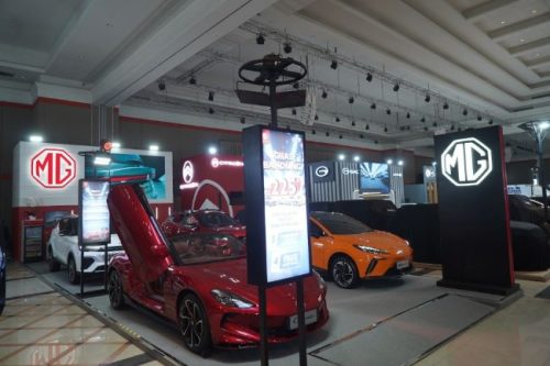 MG Tebar Banyak Promo Selama GIIAS Bandung 2025 MG Tebar Banyak Promo Selama GIIAS Bandung 2025