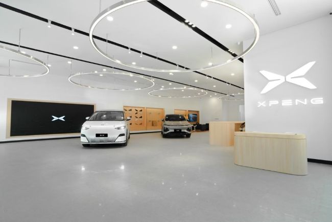 Dealer Xpeng Pondok Indah