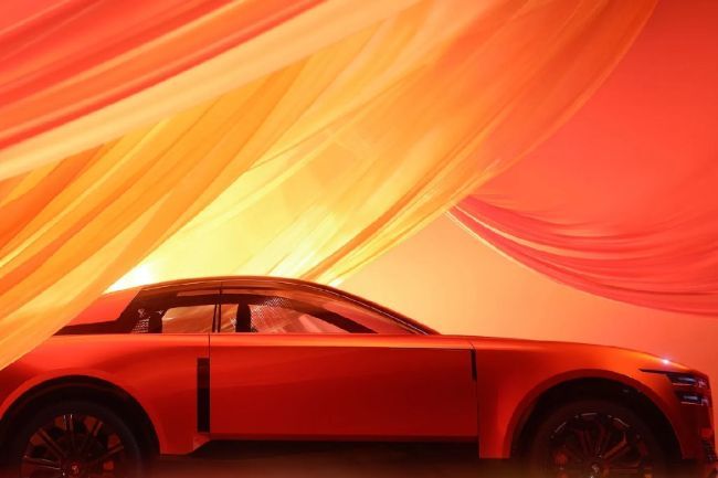 Toyota Century Coupe Concept