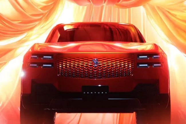 Toyota Century Concept