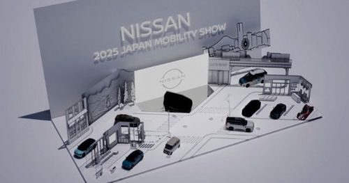 Nissan Elgrand dan Ariya Terbaru Debut di Japan Mobility Show 2025 Nissan Elgrand dan Ariya Terbaru Debut di Japan Mobility Show 2025