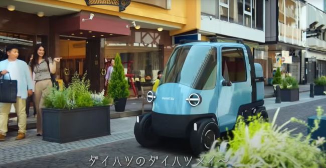 Daihatsu Midget X Concept
