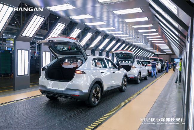 Assembly Line Pabrik Changan