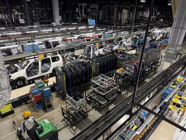 Pabrik Daihatsu Kyoto Oyamazaki