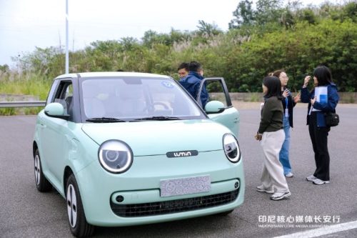 Changan Lumin Bakal Ramaikan Segmen City Car EV di Indonesia Changan Lumin Bakal Ramaikan Segmen City Car EV di Indonesia