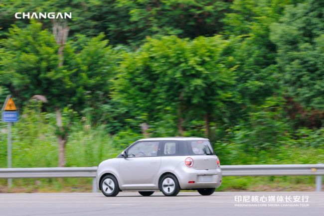 2025/10/Changan-Lumin-EV-4.jpg