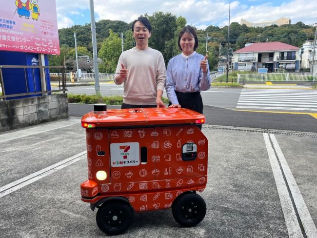 Robot Pengirim Makanan Otonom Suzuki Lomby
