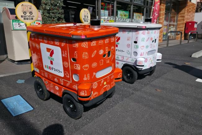Robot Pengirim Makanan Otonom Suzuki Lomby