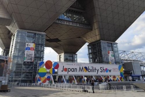 Japan Mobility Show 2025 Diramaikan 500 Peserta: Pamerkan Masa Depan Mobilitas Khas Jepang Japan Mobility Show 2025 Diramaikan 500 Peserta: Pamerkan Masa Depan Mobilitas Khas Jepang