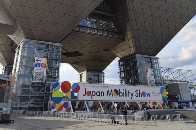 Japan Mobility Show 2025