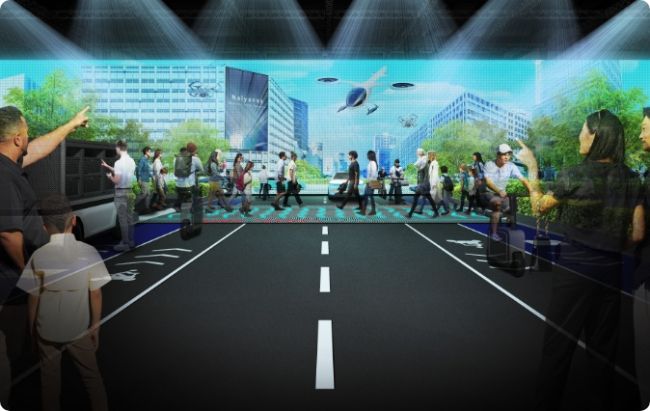 Japan Mobility Show 2025