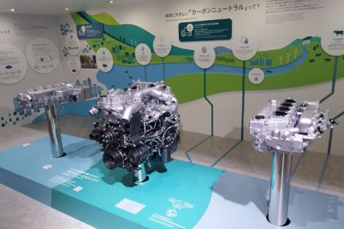 Isuzu Pamer Inovasi Mesin Multi Bahan Bakar di Japan Mobility Show 2025 Isuzu Pamer Inovasi Mesin Multi Bahan Bakar di Japan Mobility Show 2025
