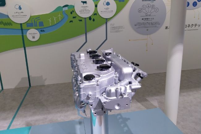 Mesin Multi Bahan Bakar Isuzu