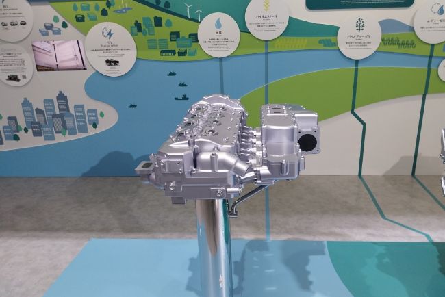 Mesin Multi Bahan Bakar Isuzu