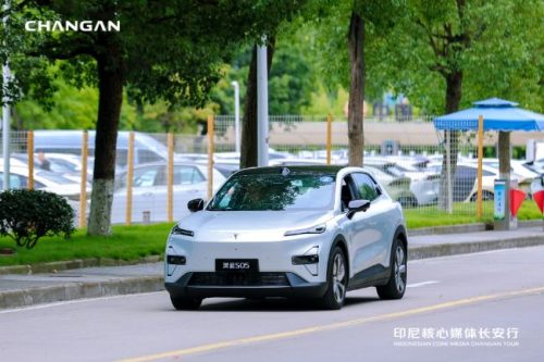 Tahun Depan, Changan Bakal Bawa Mobil REEV ke Indonesia Lewat Deepal S05