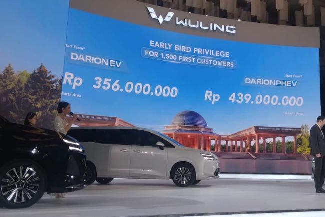 Wuling Cortez Darion EV PHEV