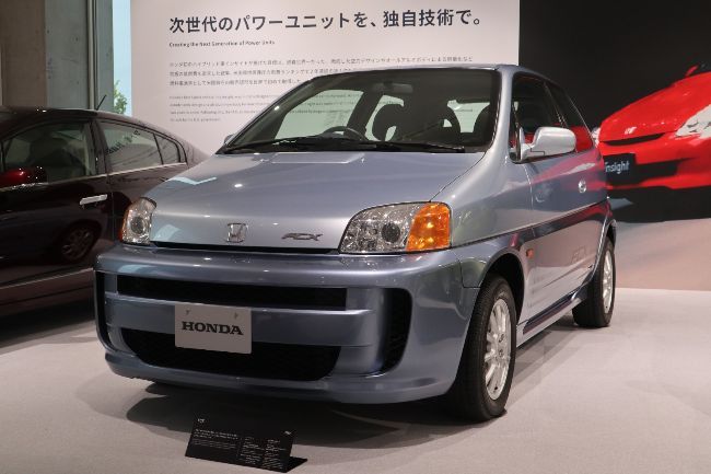 Honda FCX