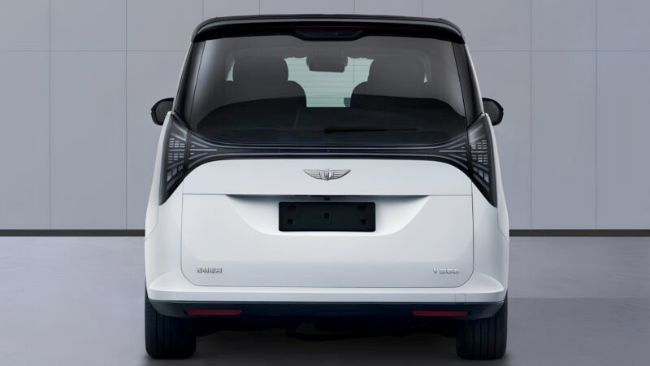 2025/11/Teaser-Geely-V900-MPV-2.jpg