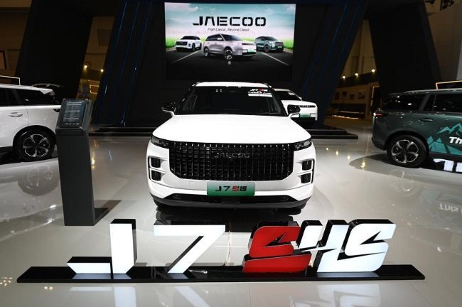 Jaecoo J7