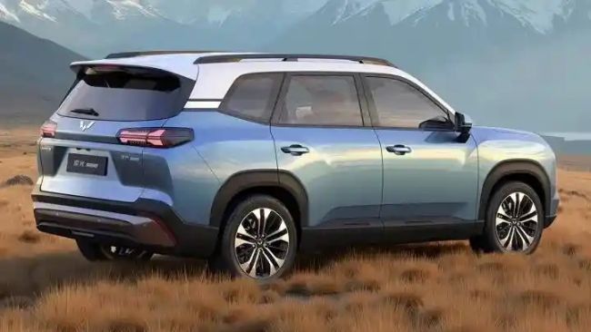 Wuling Starlight 560 