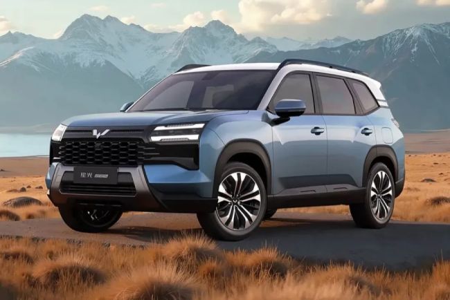 Wuling Starlight 560