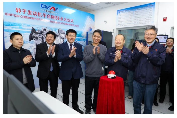 Pabrik Mesin Rotary DAAE