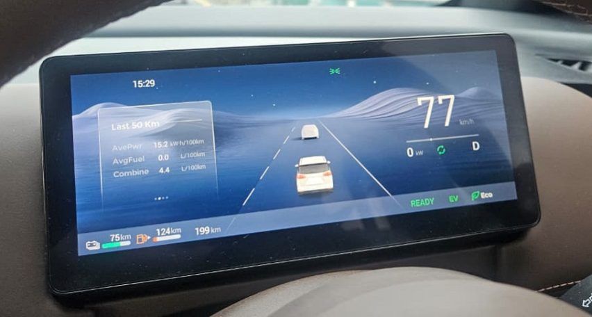 Wuling Cortez Darion PHEV