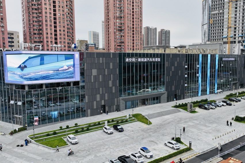 BYD Zhengzhou Di-Space