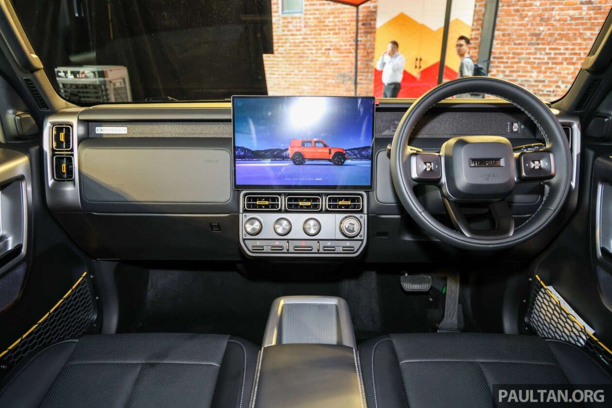 Interior iCAR V23. 