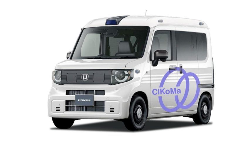 Honda N-Van e: