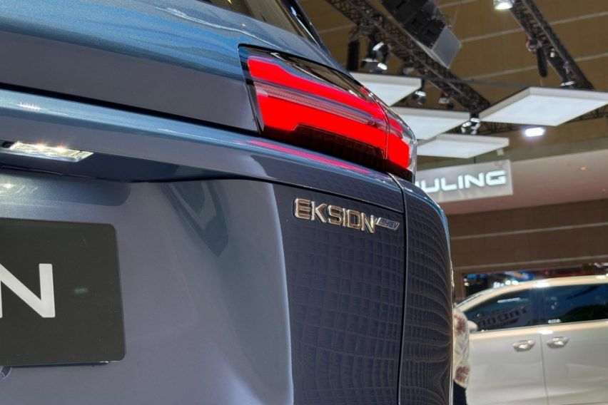 Wuling Eksion EV