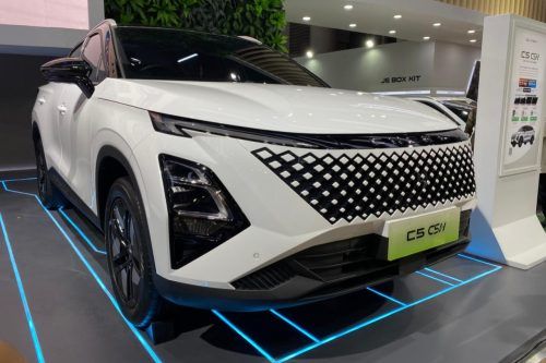 IIMS 2026: Chery C5 CSH Resmi Dirilis, Harga Rp399,9 Juta Tantang Rival Hybrid