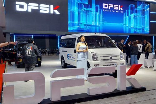 IIMS 2026: DFSK Kenalkan Logo Baru, Bawa Semangat Baru