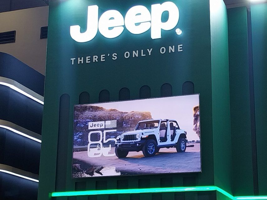 Jeep Wrangler 85th Anniversary