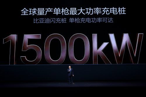 Revolusi Baterai BYD Blade Generasi Kedua: Cas Mobil Listrik Secepat Isi Bensin