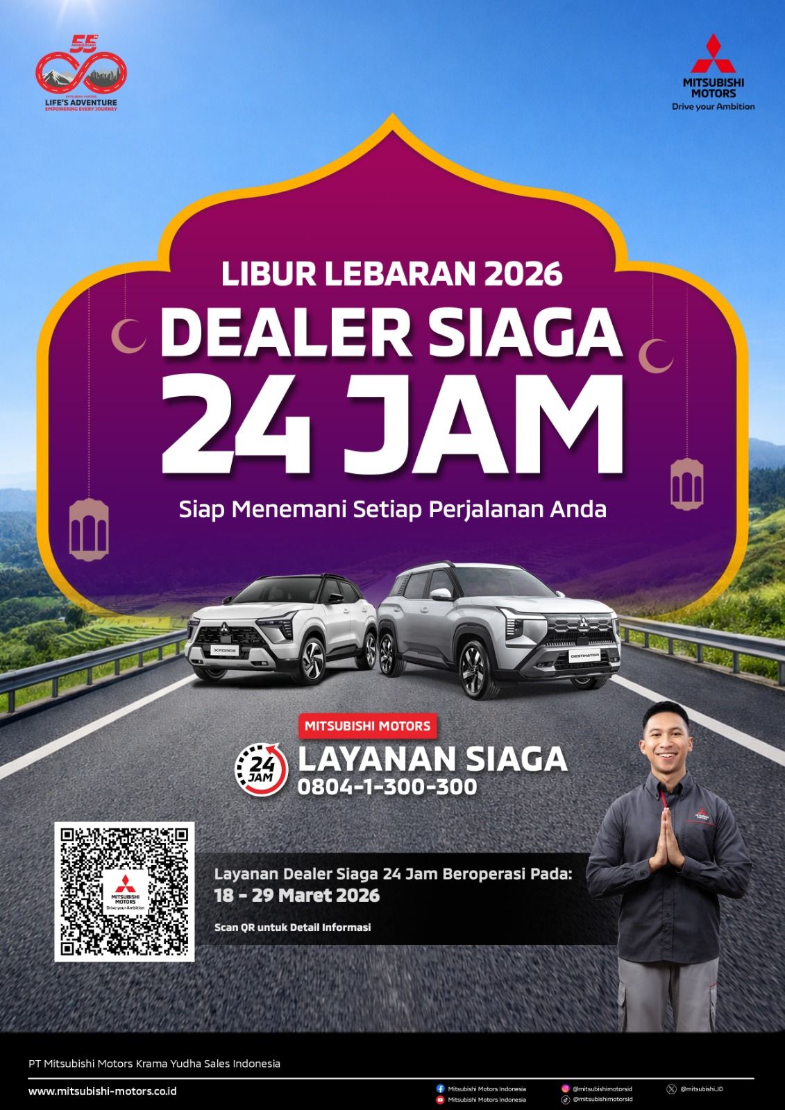 Info mudik, Lebaran Drive, diler siaga mudik, Mitsubishi, PT Mitsubishi Motor Krama Yudha Sales Indonesia (MMKSI), APM Mitsubishi, Diler Siaga Lebaran 2026,
