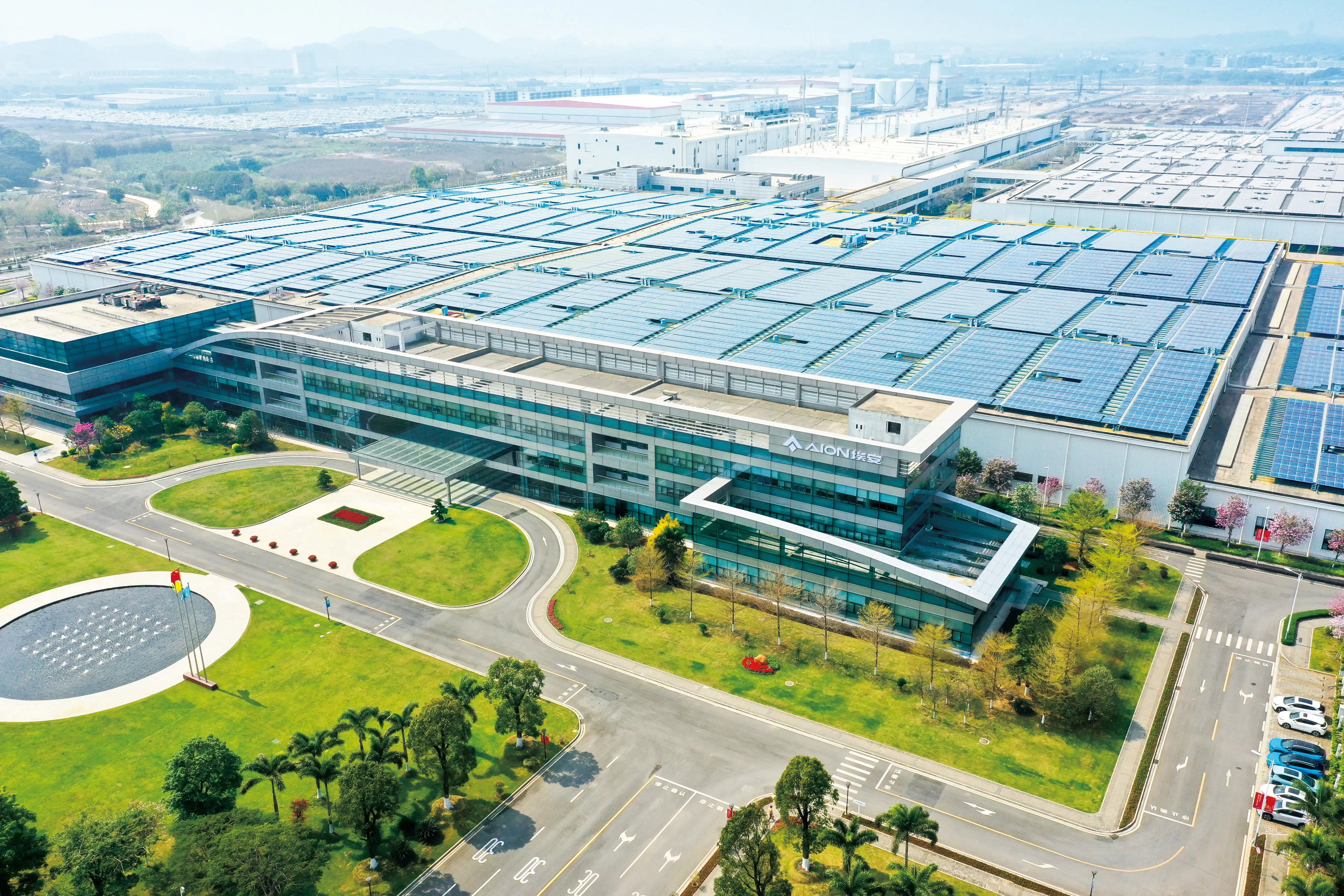 GAC Aion Lighthouse Factory