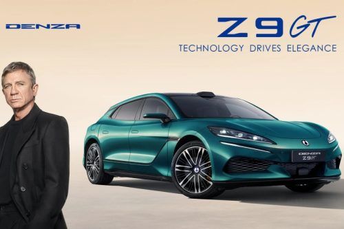 Denza Tunjuk ‘Mr Bond’ Jadi Brand Ambassador, Ini Kemewahan Yang Menyertainya 