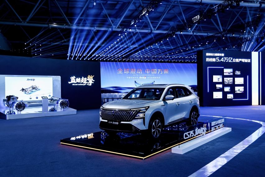 Changan BlueCore CS75 Plus