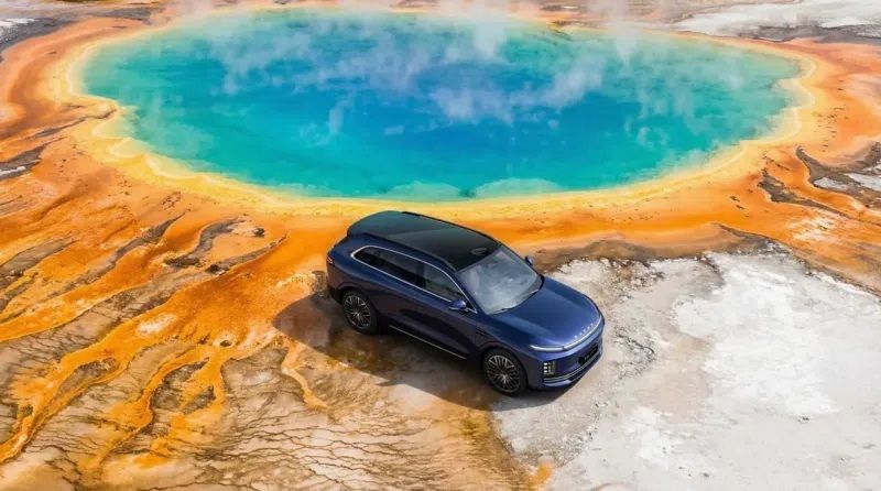 Eksterior Exeed EX7. 