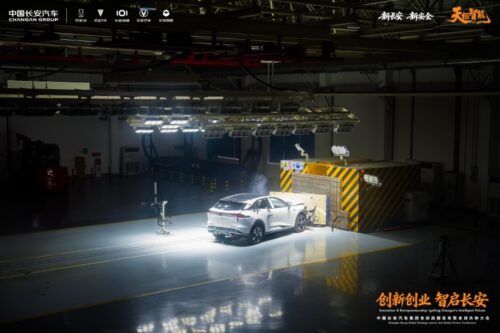 Investasi Keselamatan Changan, Uji Tabrak Bisa Habiskan 60 Unit Mobil