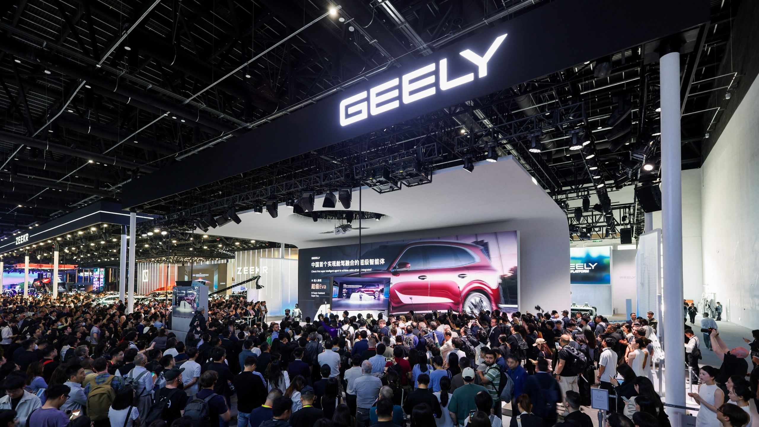 Booth Geely di Beijing Auto Show 2026. 