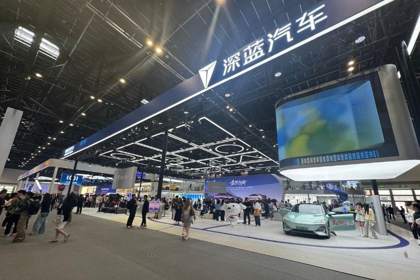 Changan at Beijing Auto Show 2026